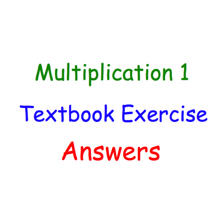 Multiplication 1 Textbook Answers